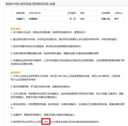 你 玩命 換的cpa證書(shū)真的值得嗎 cpa真的有這么高價(jià)值