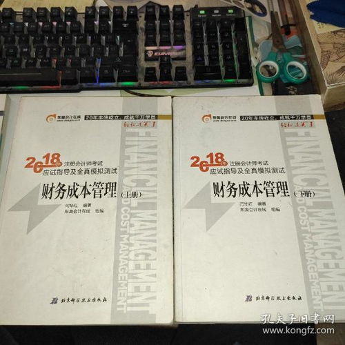 最新上架 北廣傳媒分店 孔夫子舊書網(wǎng)